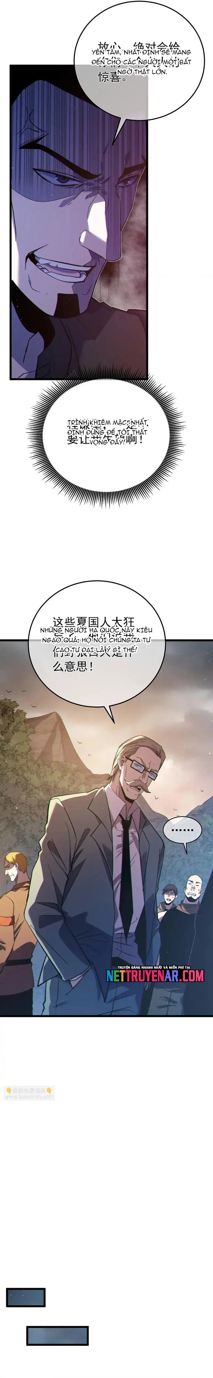 Vô Địch Bị Động Tạo Ra Tấn Sát Thương Chap 127 - Next Chap 126