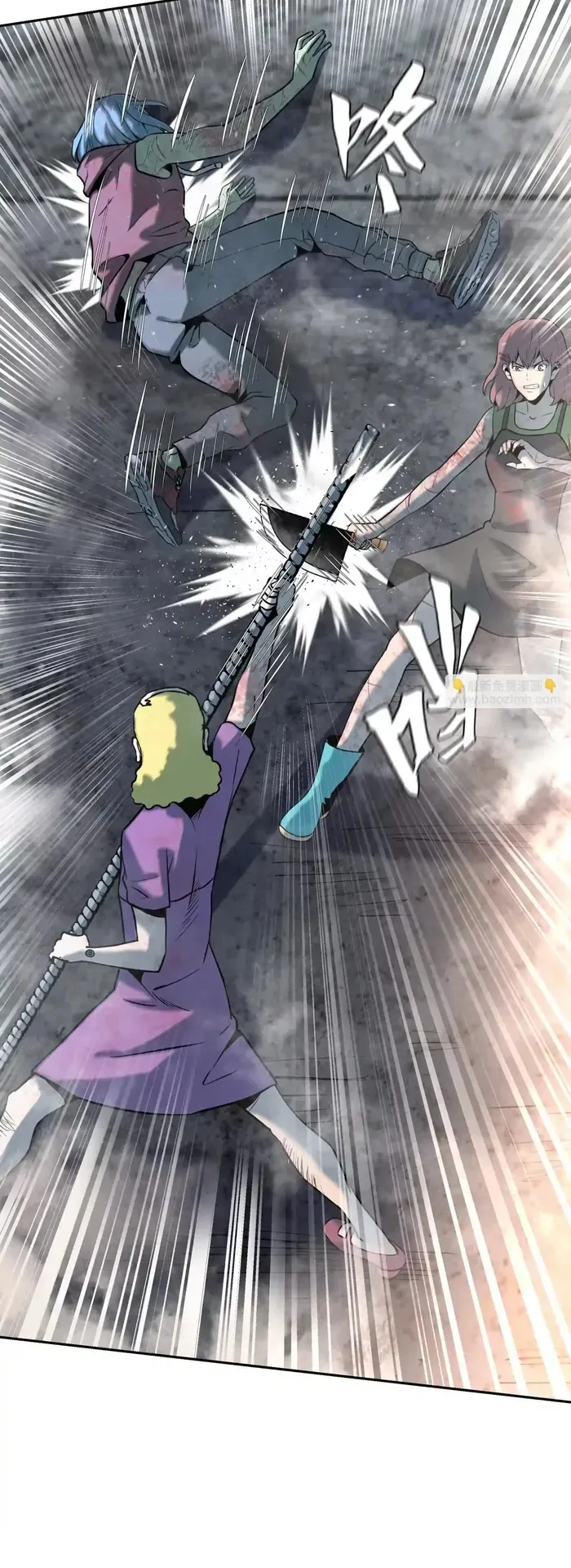 Trò Chơi Vô Vọng [Chap 58-60]