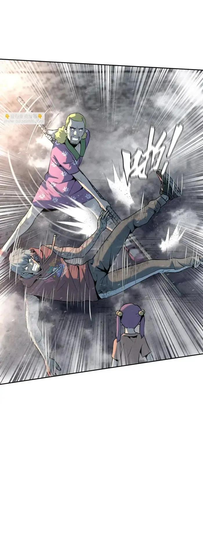 Trò Chơi Vô Vọng [Chap 58-60]