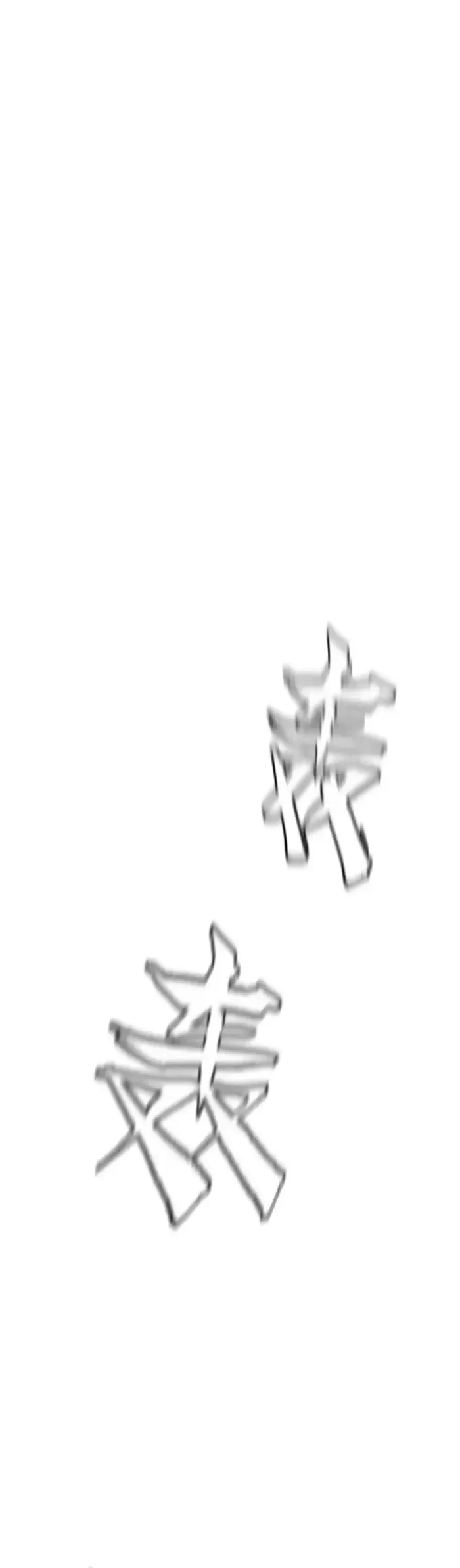 Trò Chơi Vô Vọng [Chap 58-60]