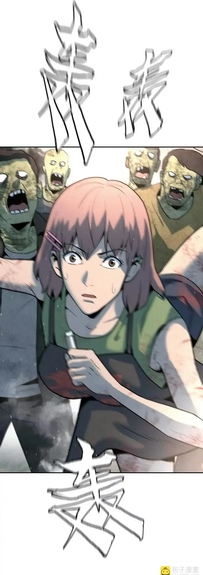 Trò Chơi Vô Vọng [Chap 58-60]