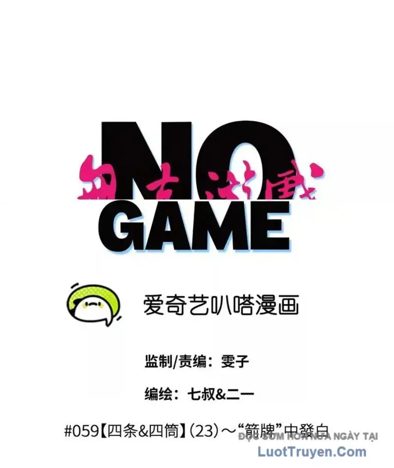 Trò Chơi Vô Vọng [Chap 58-60]