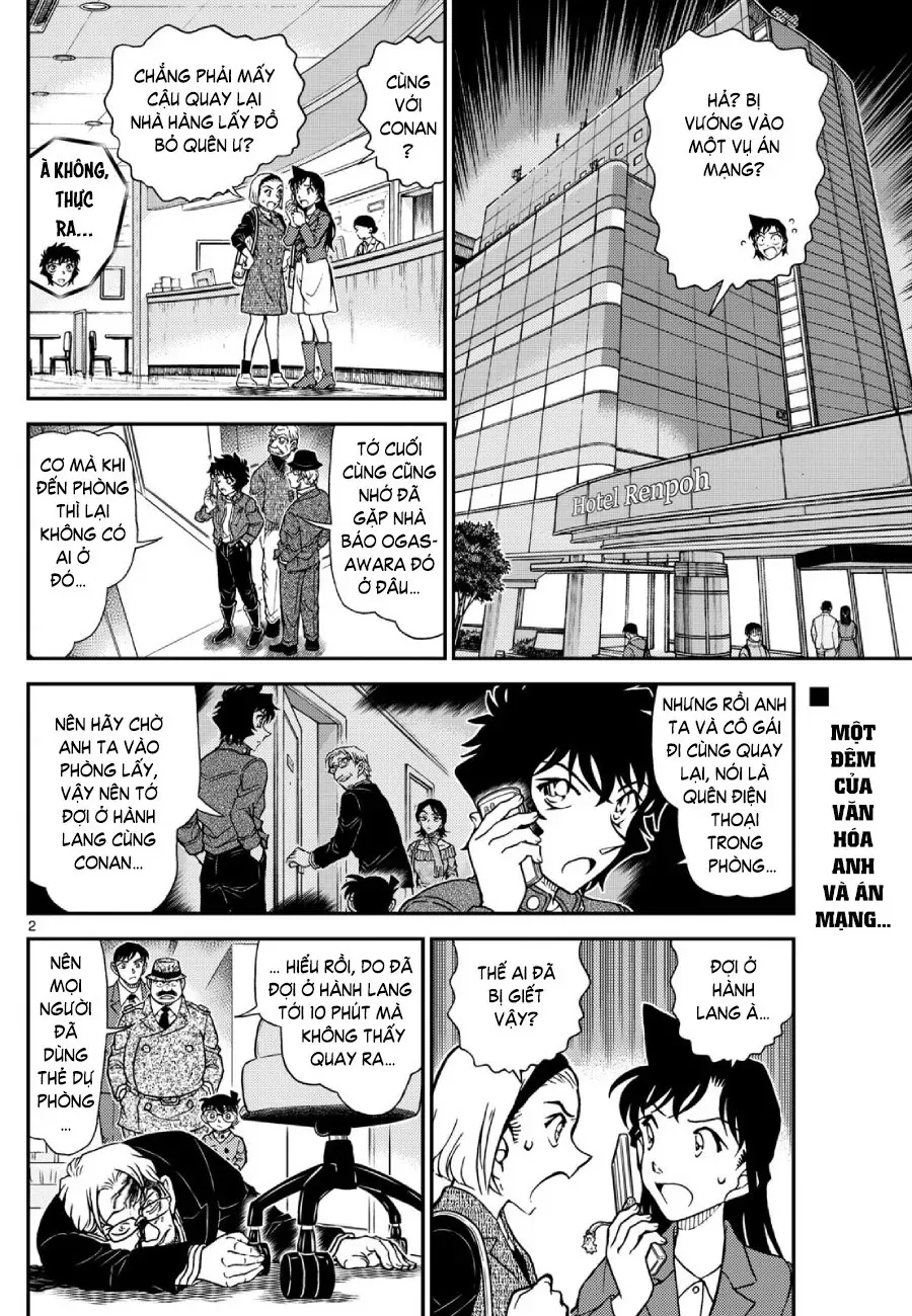 Thám Tử Conan Chap 1152 - Next Chap 1151