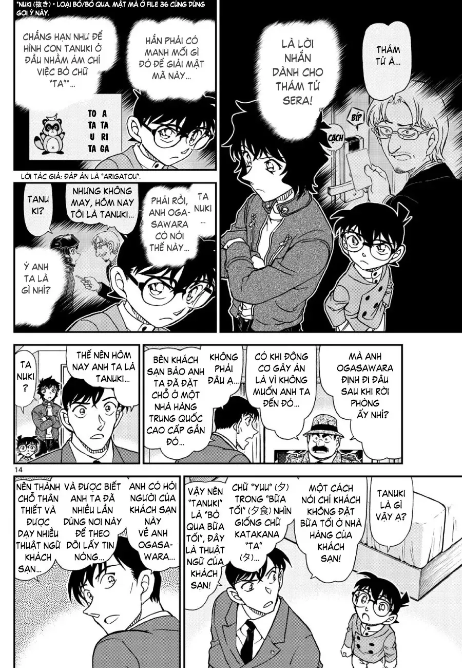 Thám Tử Conan Chap 1152 - Next Chap 1151