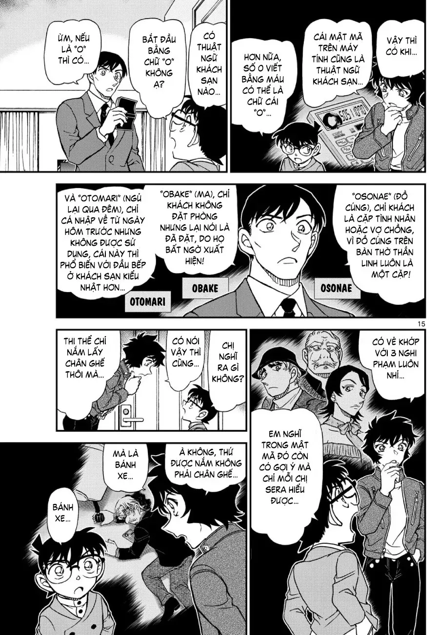 Thám Tử Conan Chap 1152 - Next Chap 1151