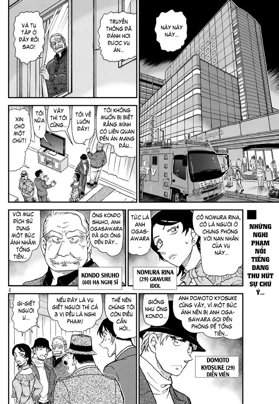 Thám Tử Conan Chap 1153 - Next Chap 1152