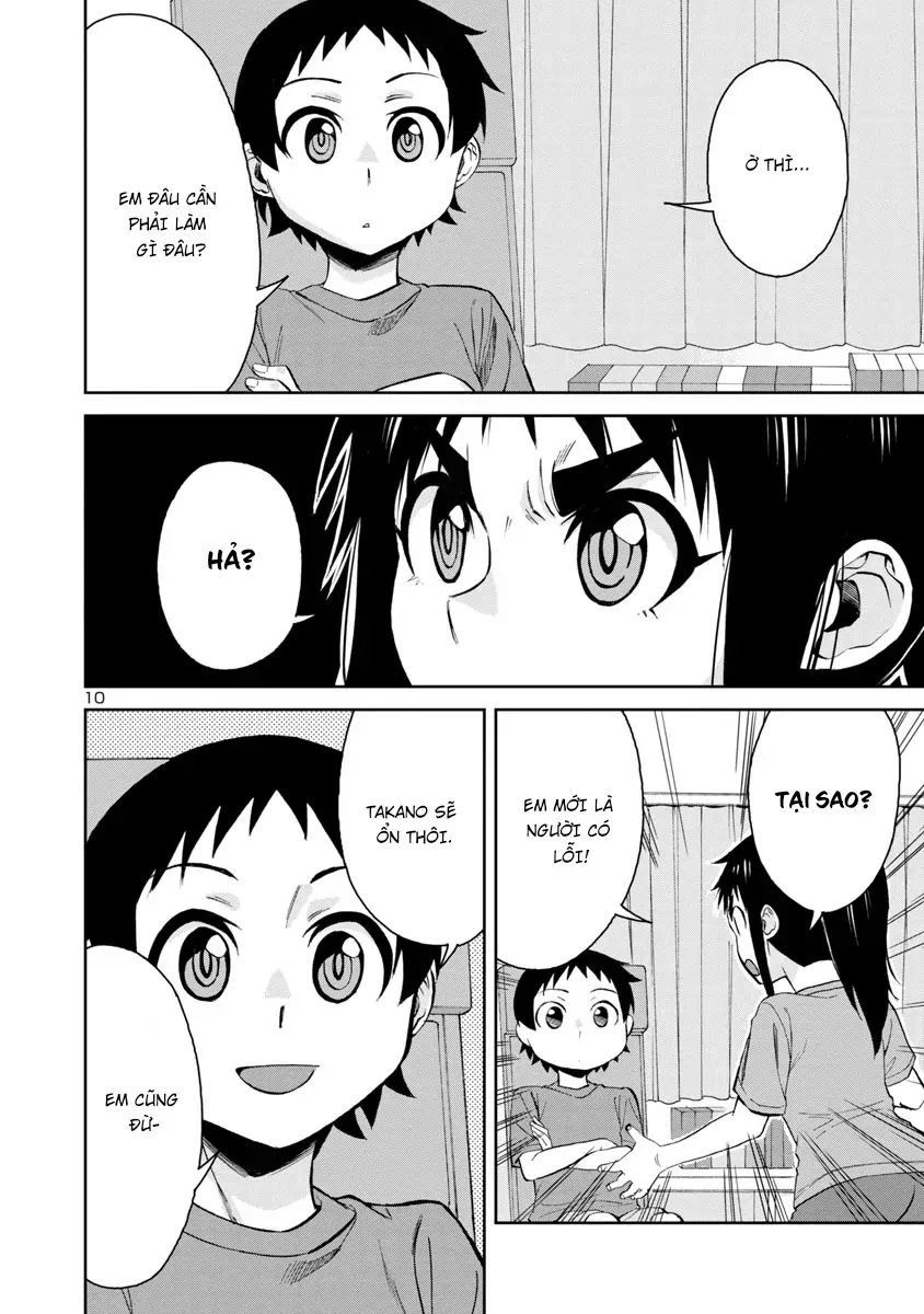 Hitomi-chan wa Hitomishiri Chap 67 - Next Chap 66