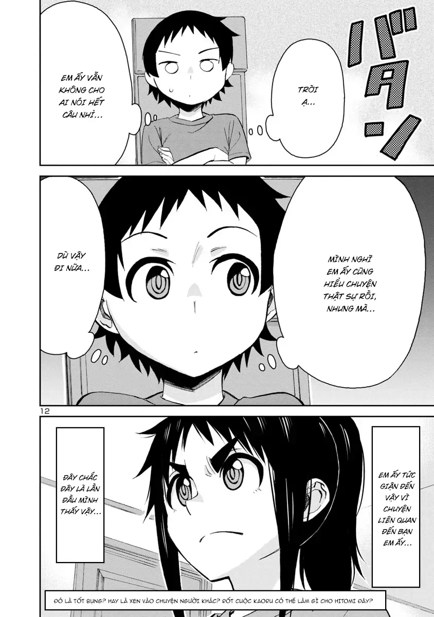 Hitomi-chan wa Hitomishiri Chap 67 - Next Chap 66