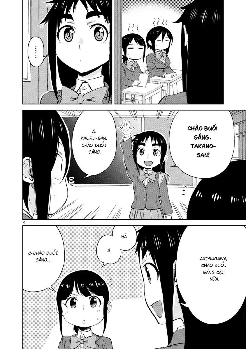 Hitomi-chan wa Hitomishiri Chap 67 - Next Chap 66