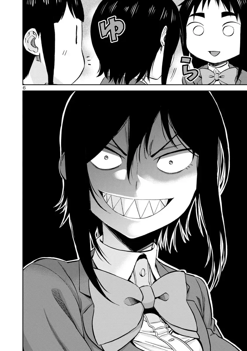 Hitomi-chan wa Hitomishiri Chap 67 - Next Chap 66