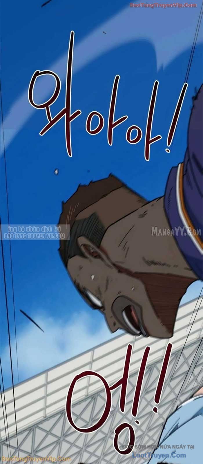 Tôi Bị Hiểu Lầm Là Siêu Sao Trên Sân Cỏ [Chap 40-41]