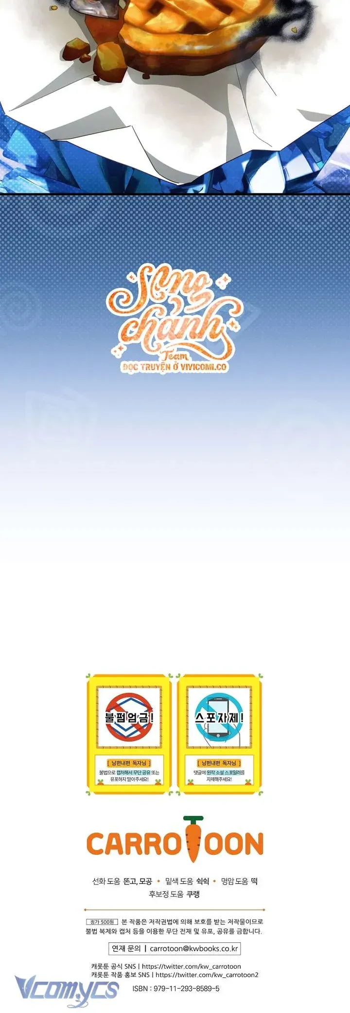 Phương Pháp Khiến Phu Quân Đứng Về Phía Tôi Chap 126 - Next Chap 125