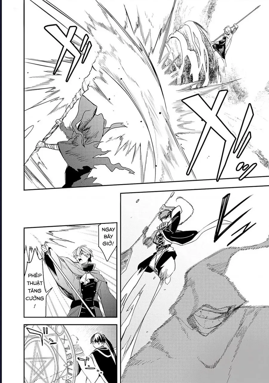 Vì Bị Coi Là Kẻ Ăn Bám Tôi Quyết Định Chuyển Đến Đế Quốc Để Thăng Tiến Sự Nghiệp. [Chap 39-46]