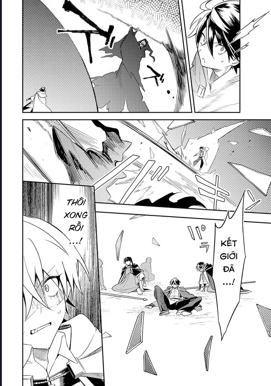 Vì Bị Coi Là Kẻ Ăn Bám Tôi Quyết Định Chuyển Đến Đế Quốc Để Thăng Tiến Sự Nghiệp. [Chap 39-46]