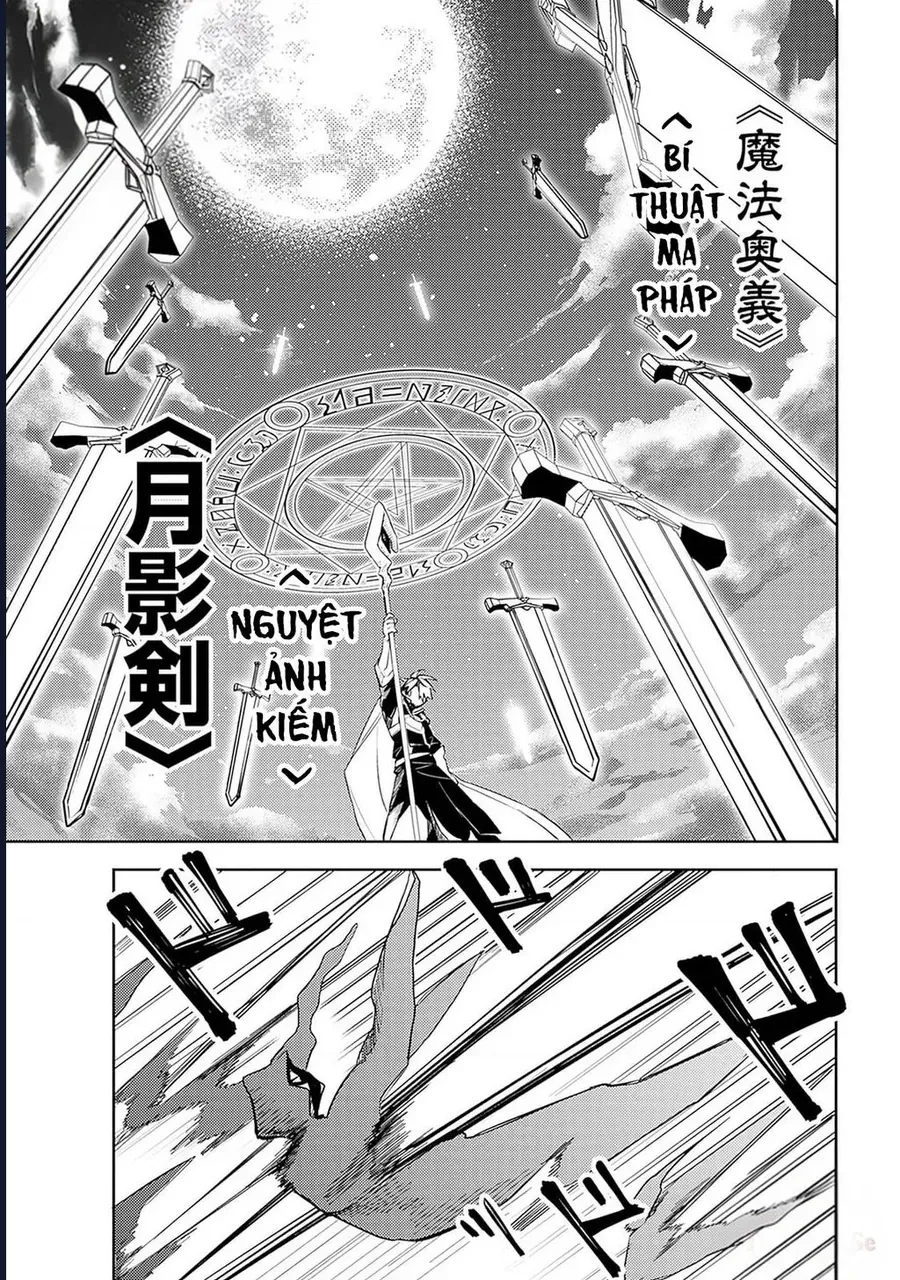 Vì Bị Coi Là Kẻ Ăn Bám Tôi Quyết Định Chuyển Đến Đế Quốc Để Thăng Tiến Sự Nghiệp. [Chap 39-46]