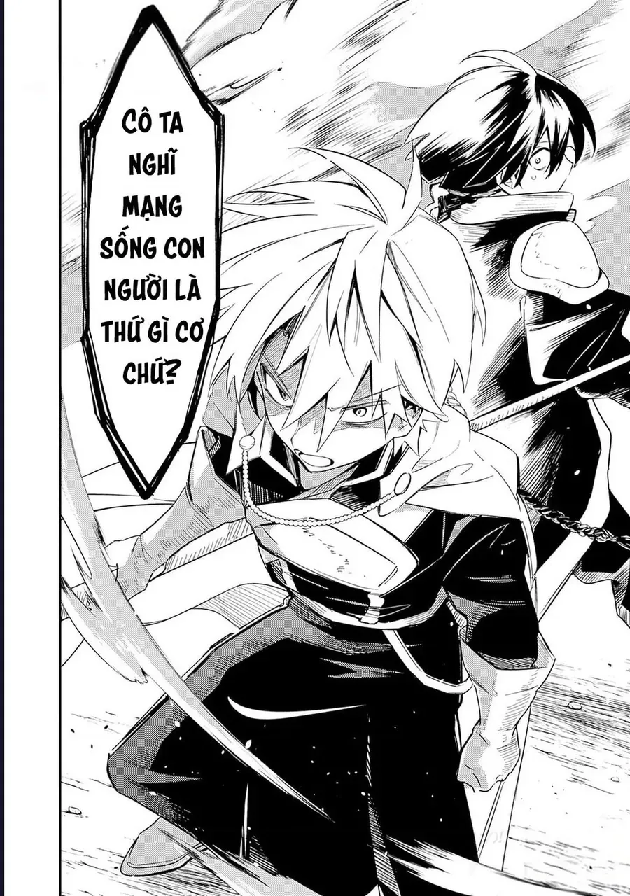 Vì Bị Coi Là Kẻ Ăn Bám Tôi Quyết Định Chuyển Đến Đế Quốc Để Thăng Tiến Sự Nghiệp. [Chap 39-46]