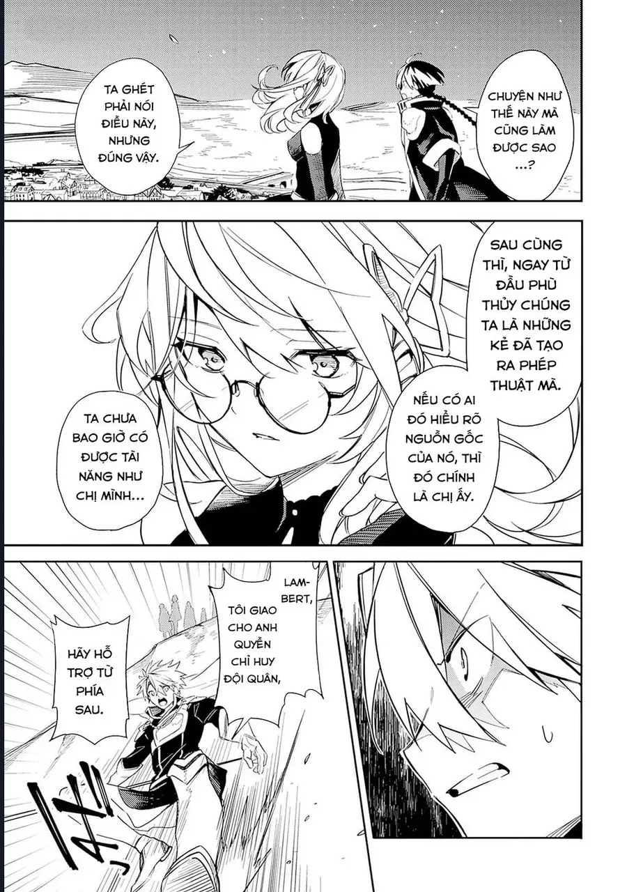 Vì Bị Coi Là Kẻ Ăn Bám Tôi Quyết Định Chuyển Đến Đế Quốc Để Thăng Tiến Sự Nghiệp. [Chap 39-46]