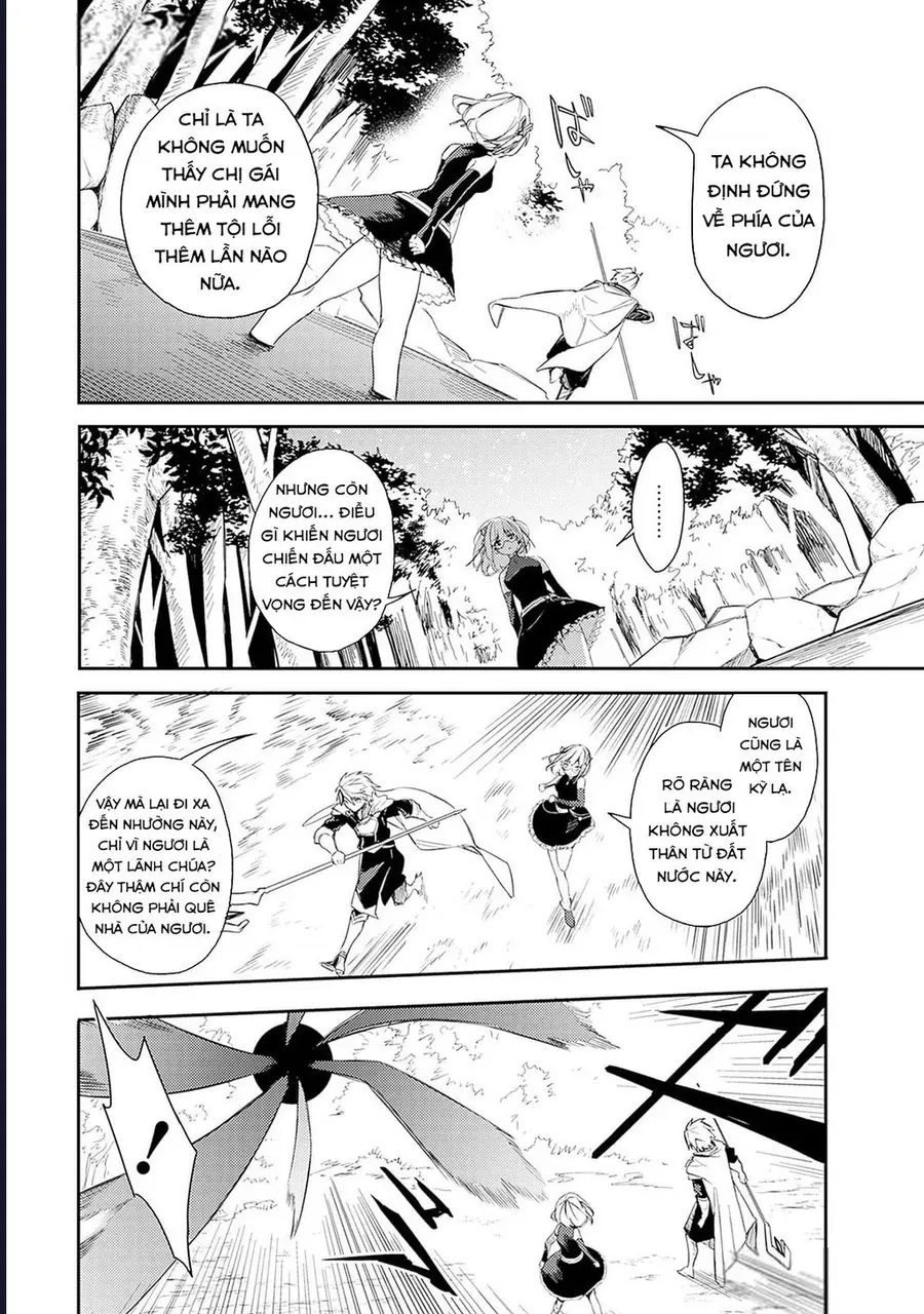 Vì Bị Coi Là Kẻ Ăn Bám Tôi Quyết Định Chuyển Đến Đế Quốc Để Thăng Tiến Sự Nghiệp. [Chap 39-46]