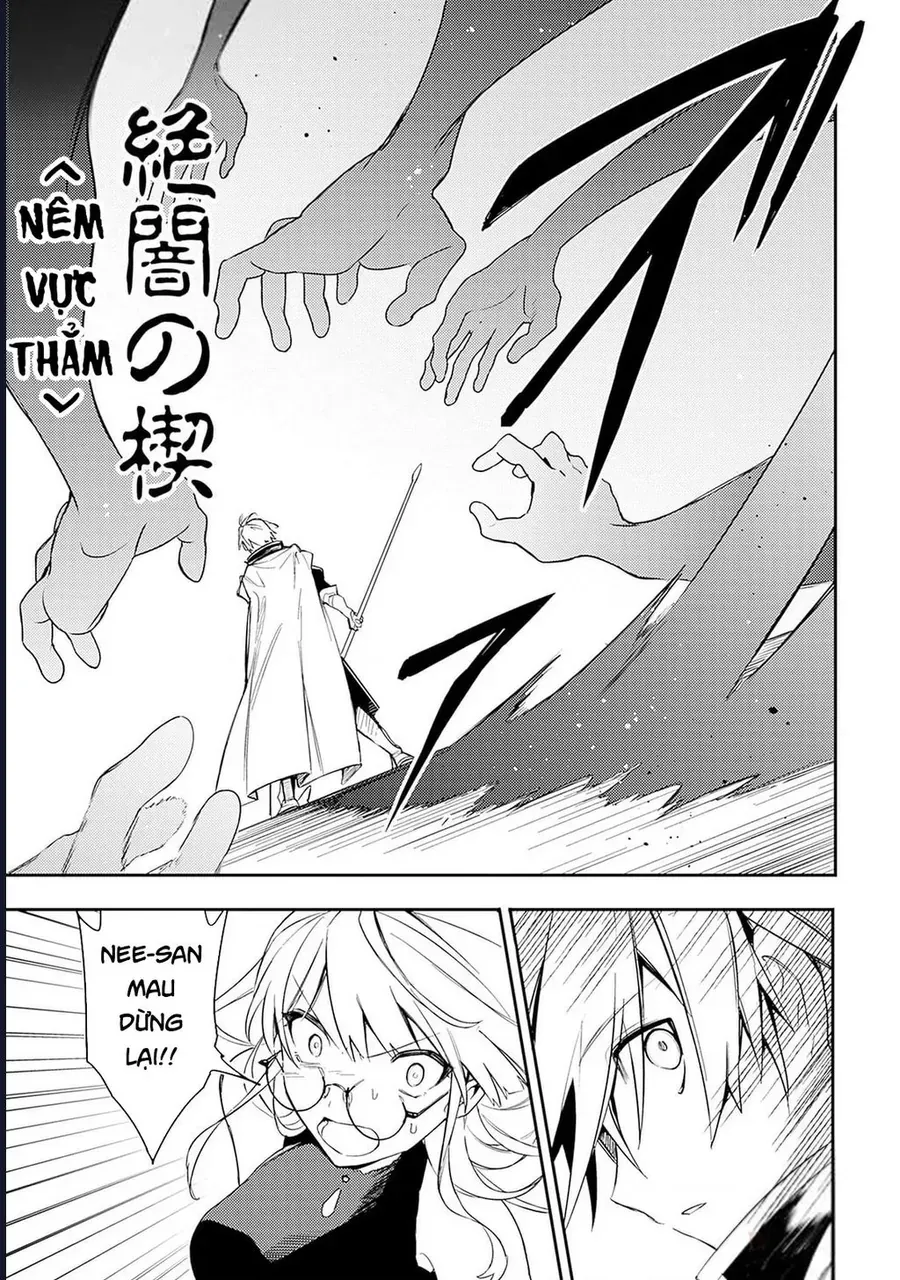 Vì Bị Coi Là Kẻ Ăn Bám Tôi Quyết Định Chuyển Đến Đế Quốc Để Thăng Tiến Sự Nghiệp. [Chap 39-46]