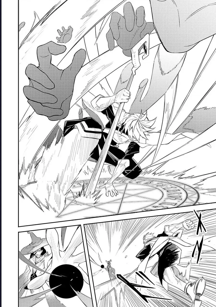 Vì Bị Coi Là Kẻ Ăn Bám Tôi Quyết Định Chuyển Đến Đế Quốc Để Thăng Tiến Sự Nghiệp. [Chap 39-46]