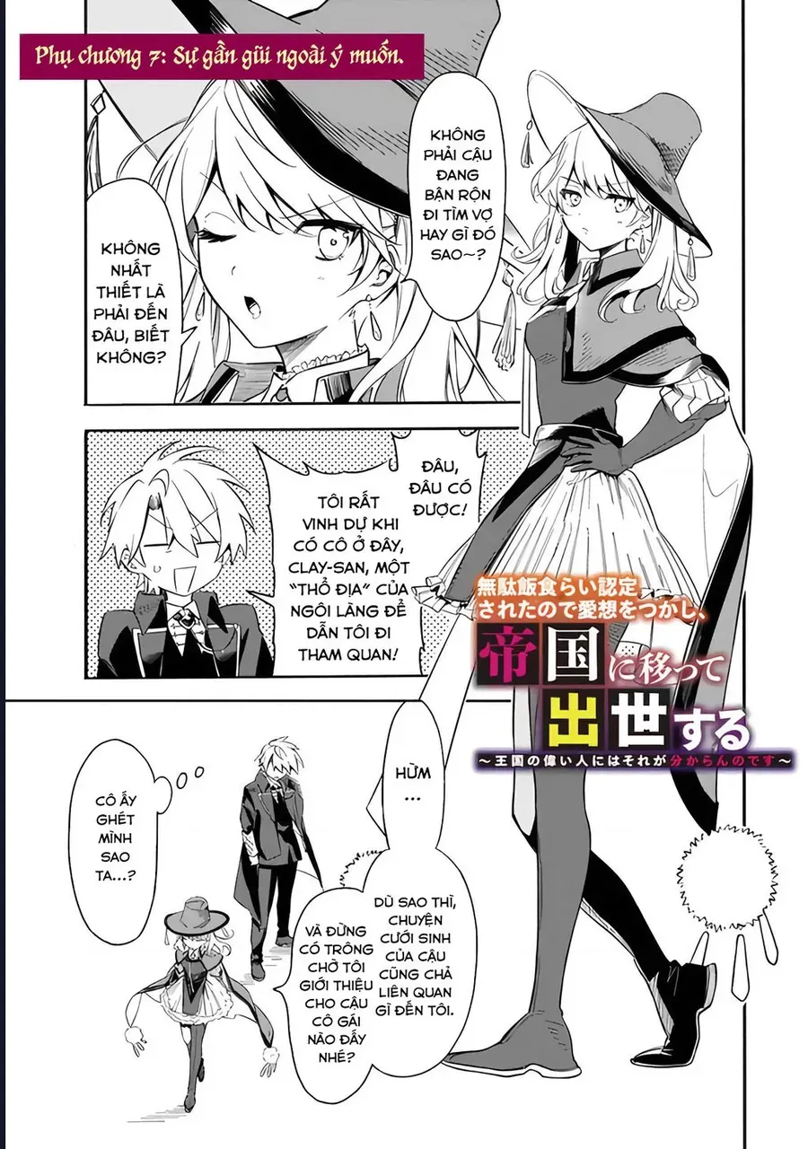 Vì Bị Coi Là Kẻ Ăn Bám Tôi Quyết Định Chuyển Đến Đế Quốc Để Thăng Tiến Sự Nghiệp. [Chap 39-46]