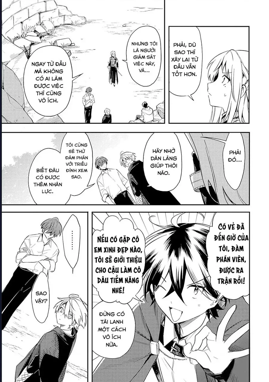 Vì Bị Coi Là Kẻ Ăn Bám Tôi Quyết Định Chuyển Đến Đế Quốc Để Thăng Tiến Sự Nghiệp. [Chap 39-46]