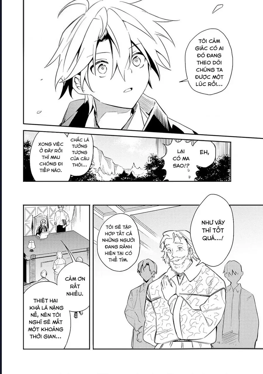 Vì Bị Coi Là Kẻ Ăn Bám Tôi Quyết Định Chuyển Đến Đế Quốc Để Thăng Tiến Sự Nghiệp. [Chap 39-46]