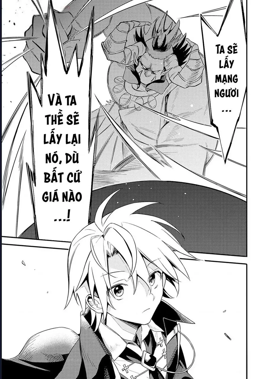 Vì Bị Coi Là Kẻ Ăn Bám Tôi Quyết Định Chuyển Đến Đế Quốc Để Thăng Tiến Sự Nghiệp. [Chap 39-46]