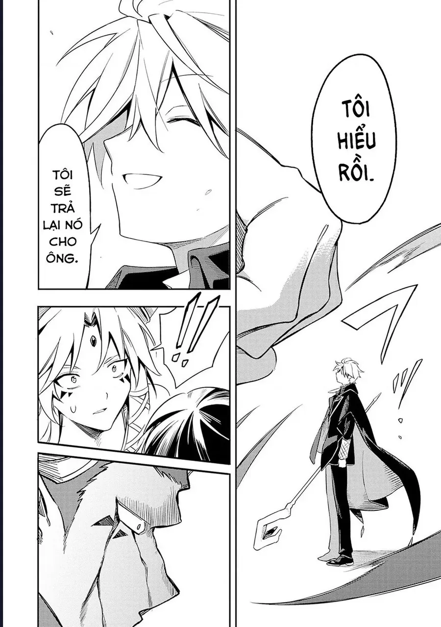 Vì Bị Coi Là Kẻ Ăn Bám Tôi Quyết Định Chuyển Đến Đế Quốc Để Thăng Tiến Sự Nghiệp. [Chap 39-46]