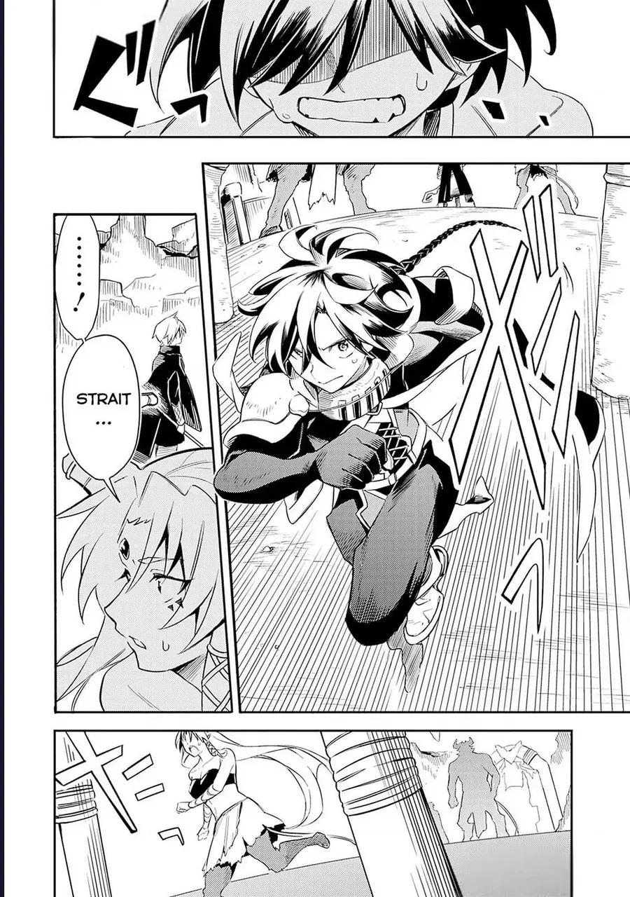 Vì Bị Coi Là Kẻ Ăn Bám Tôi Quyết Định Chuyển Đến Đế Quốc Để Thăng Tiến Sự Nghiệp. [Chap 39-46]