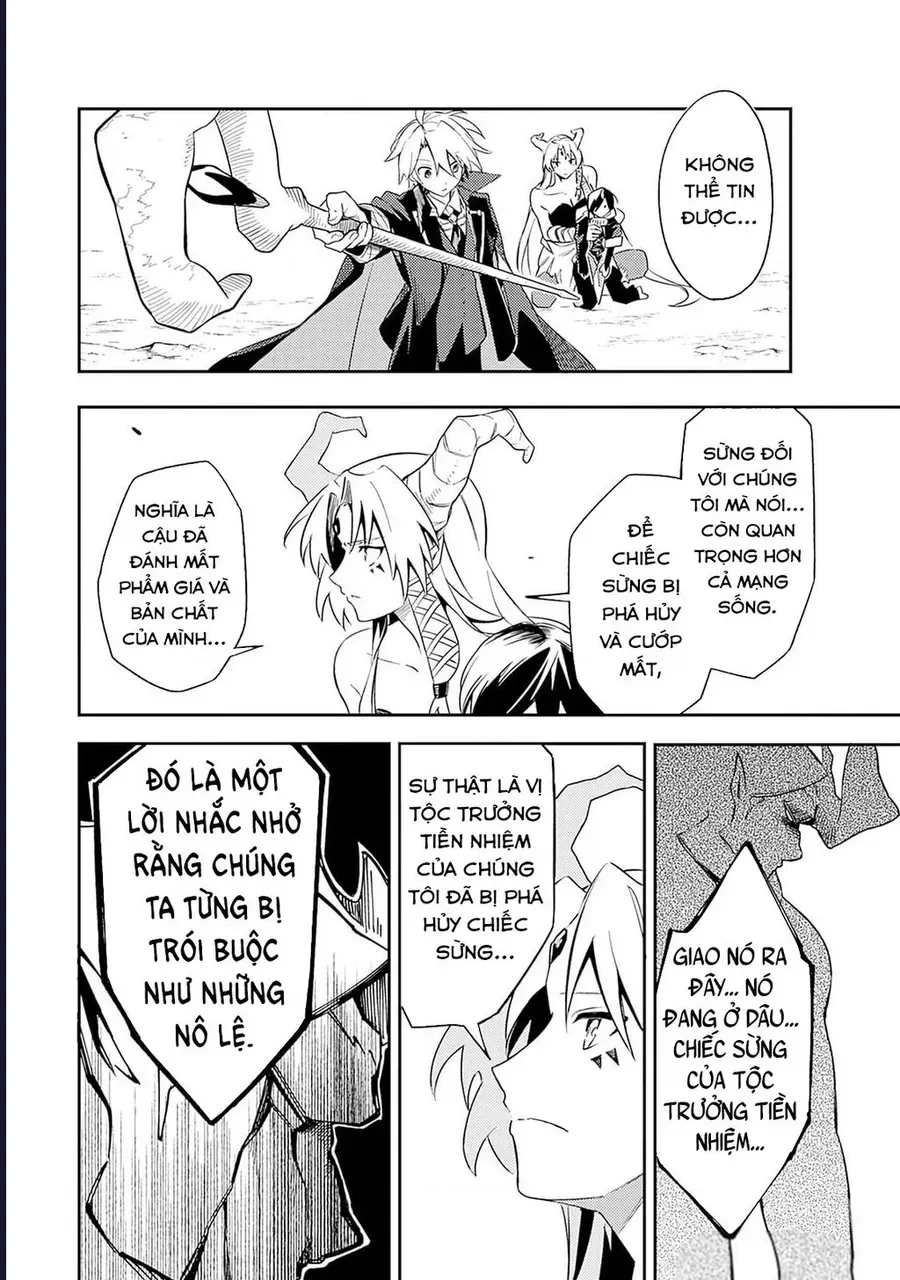 Vì Bị Coi Là Kẻ Ăn Bám Tôi Quyết Định Chuyển Đến Đế Quốc Để Thăng Tiến Sự Nghiệp. [Chap 39-46]