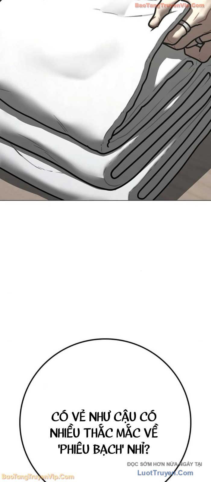 Chapter 189 - Image 2