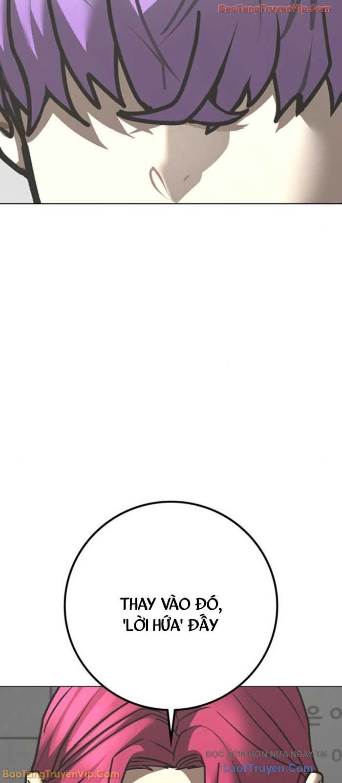 Chapter 189 - Image 101