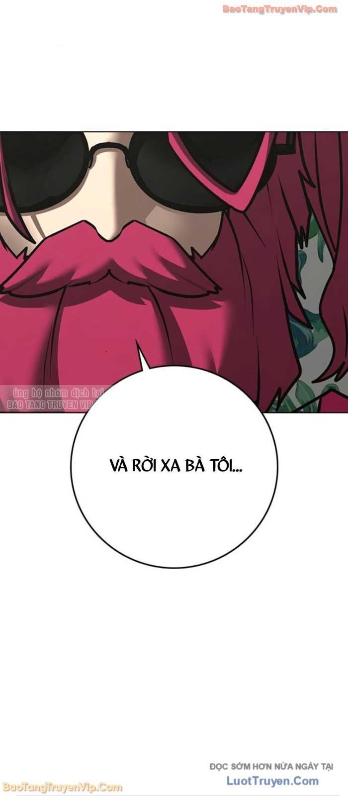 Chapter 189 - Image 104