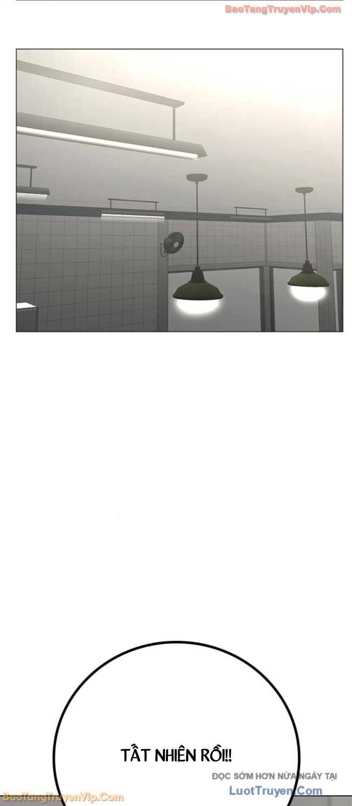 Chapter 189 - Image 105