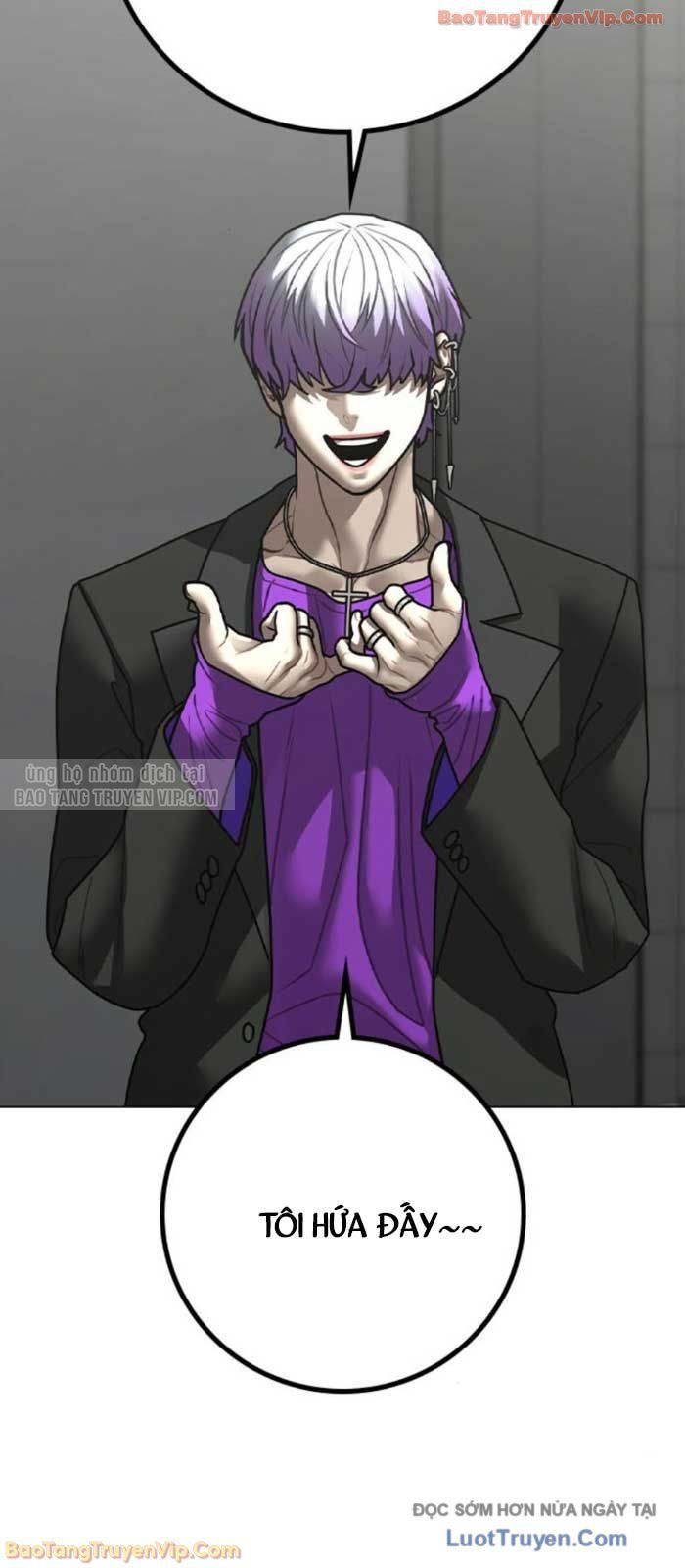 Chapter 189 - Image 106