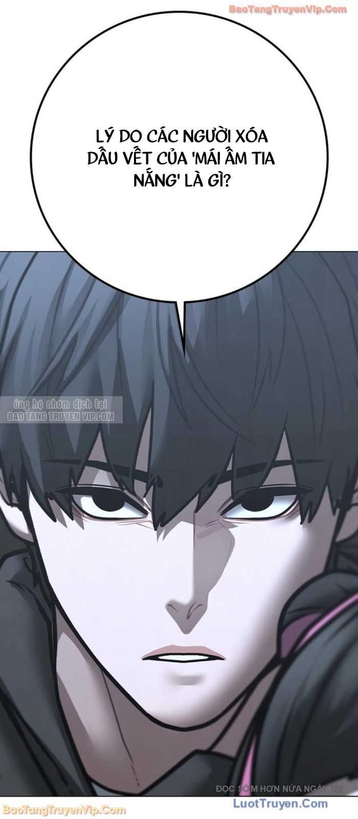 Chapter 189 - Image 14