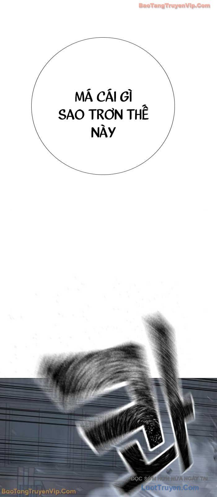 Chapter 189 - Image 71