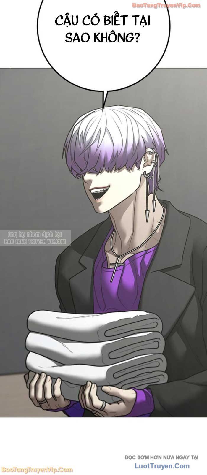 Chapter 189 - Image 78