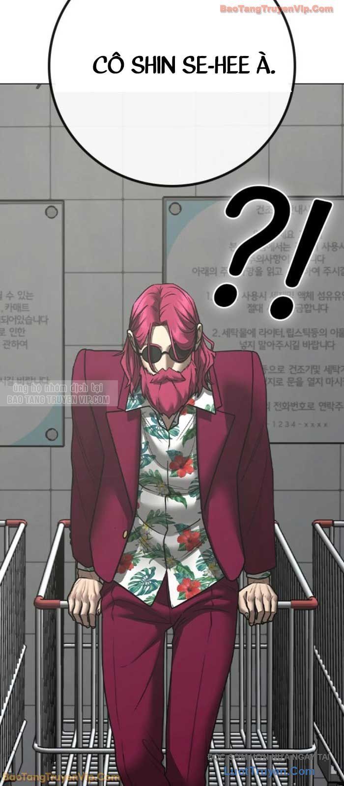 Chapter 189 - Image 84