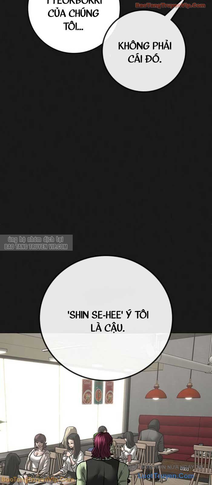 Chapter 189 - Image 90