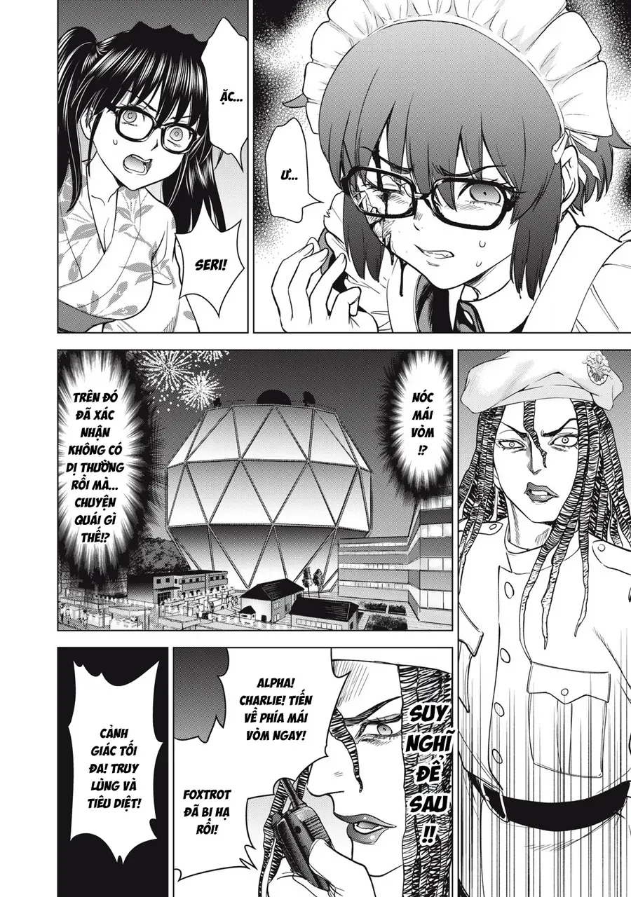 Chapter 316 - Image 12