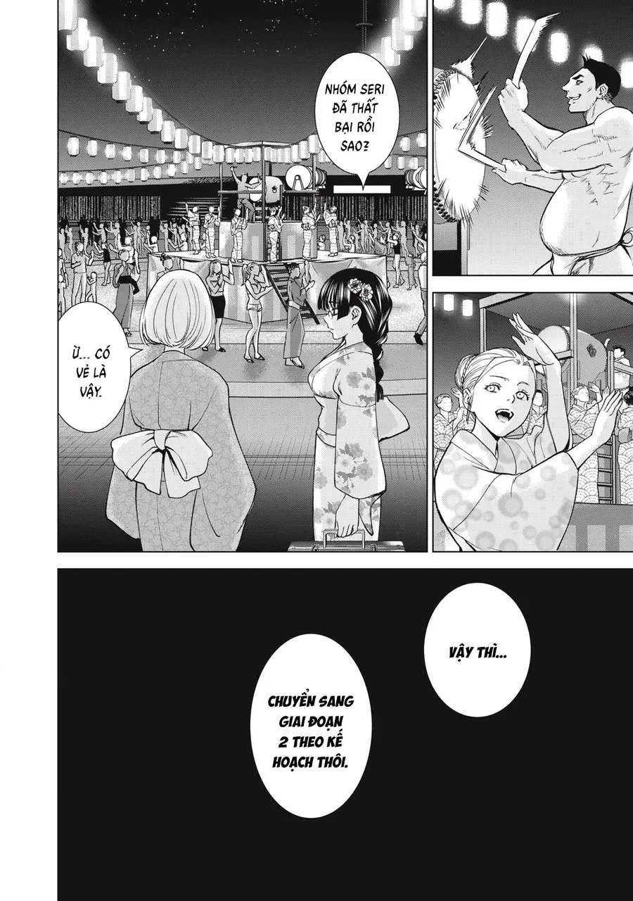 Chapter 316 - Image 15