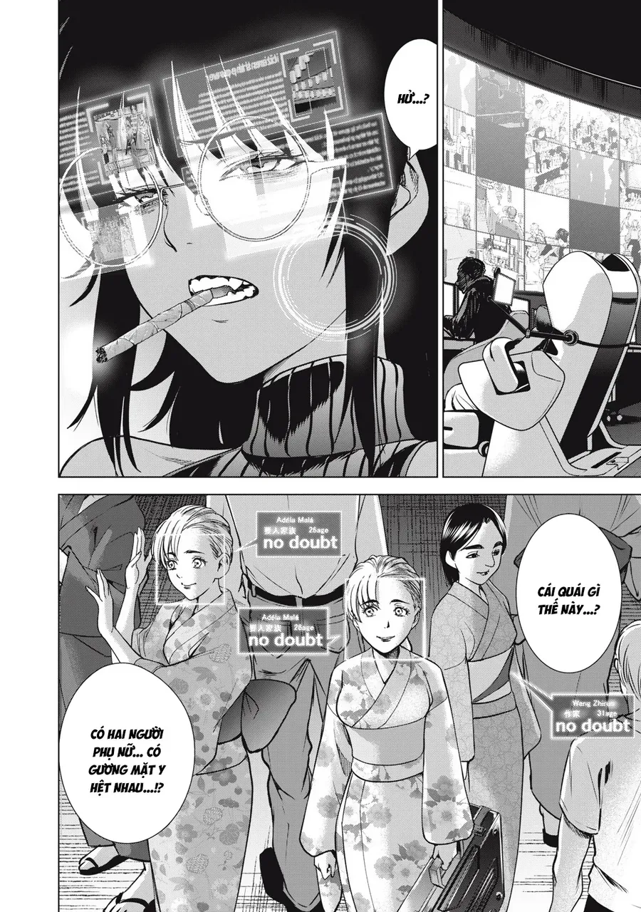 Chapter 316 - Image 18