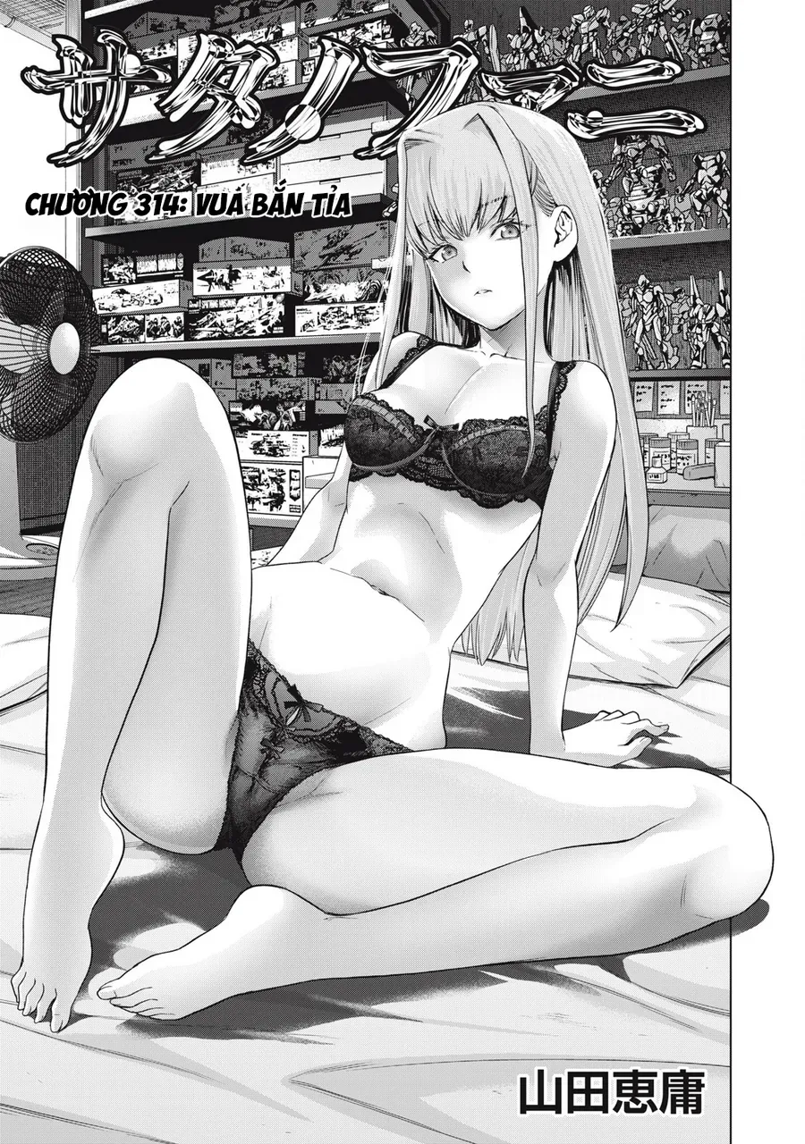 Chapter 316 - Image 3