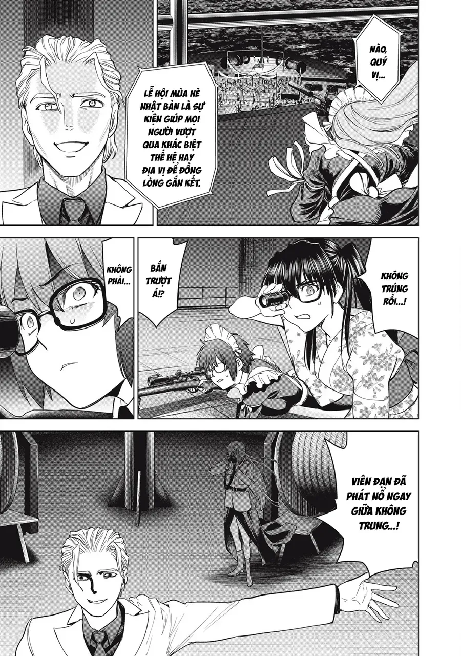 Chapter 316 - Image 5