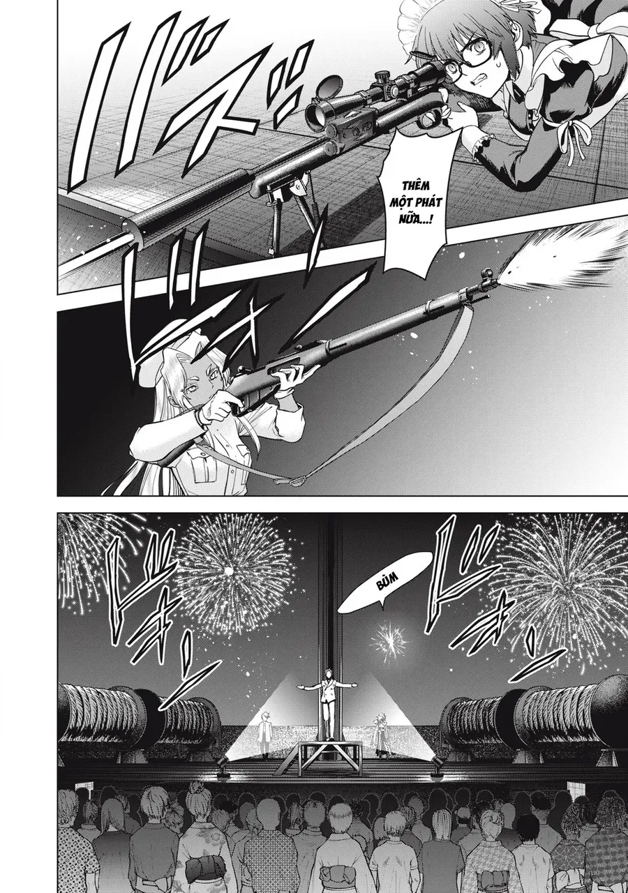 Chapter 316 - Image 6