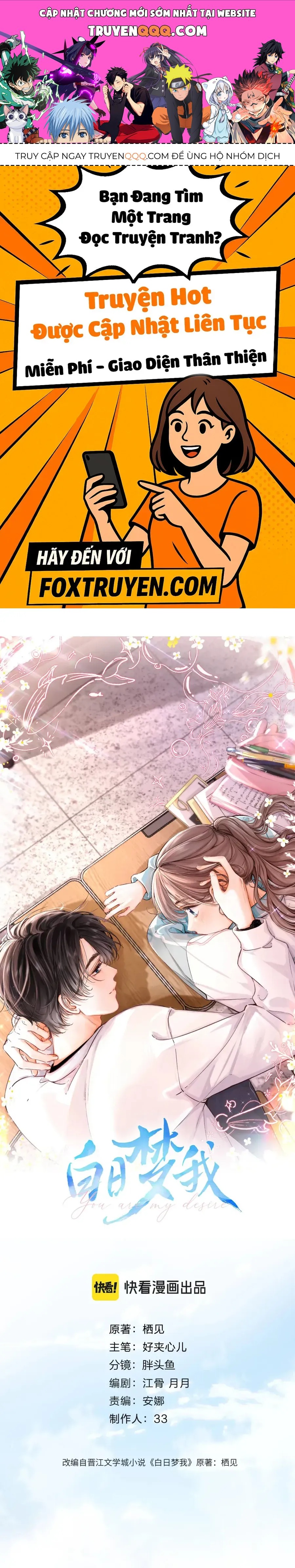 Tôi Mộng Giữa Ban Ngày Chap 124 - Next Chap 123