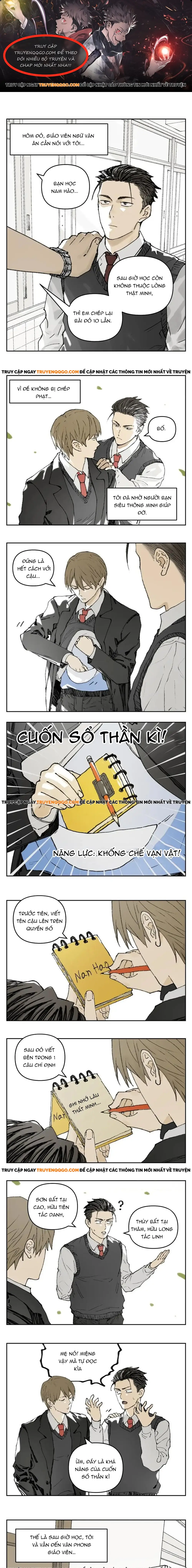 Friendzone [Chap 110-119]