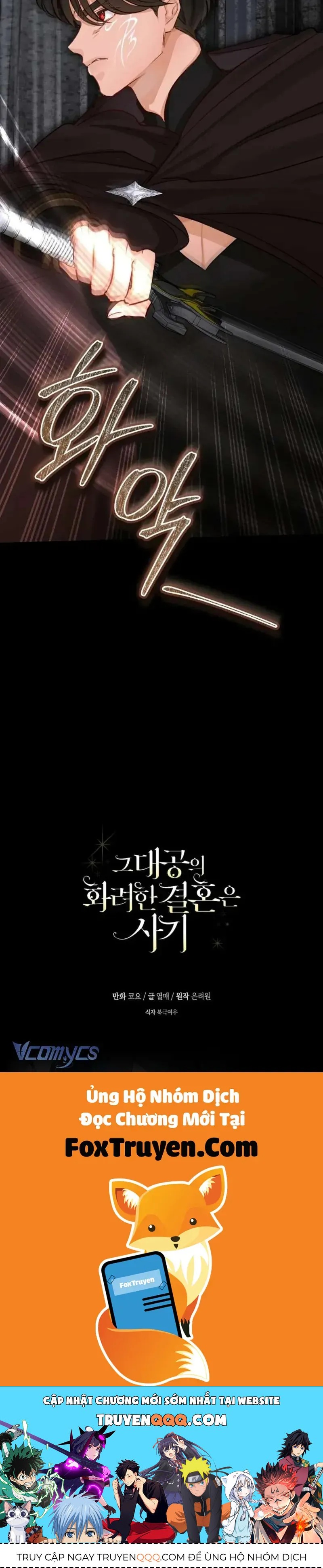 Cuộc hôn nhân xa hoa của đại công tước là giả Chap 90 - Next Chap 89